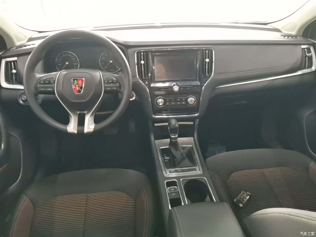 Roewe i6, 2019 10