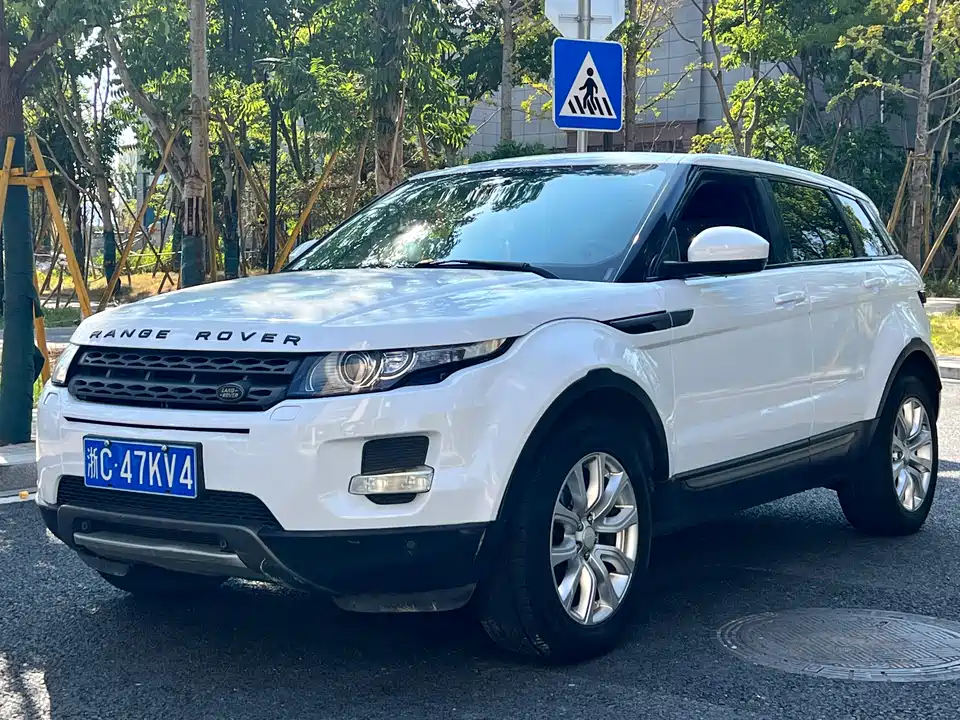 Land Rover Range Rover Aurora