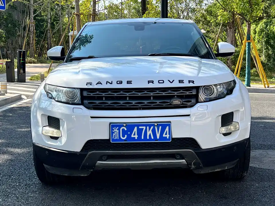 Land Rover Range Rover Aurora