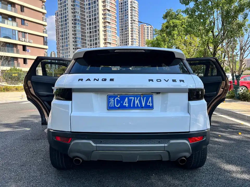 Land Rover Range Rover Aurora