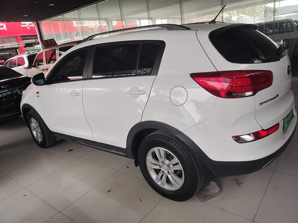 Kia Smart running