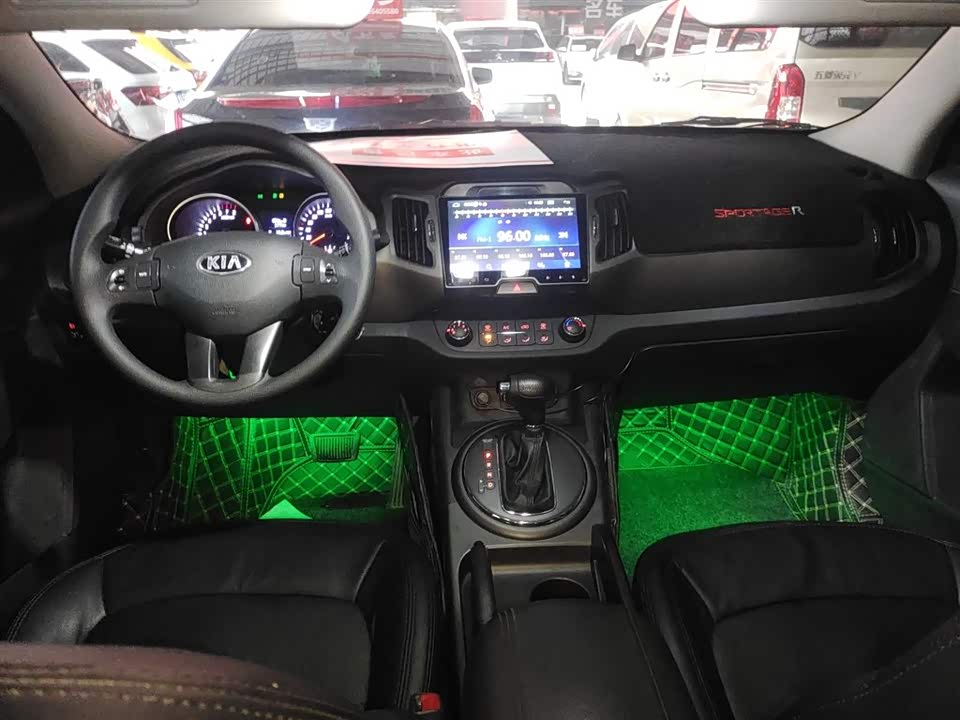 Kia Smart running