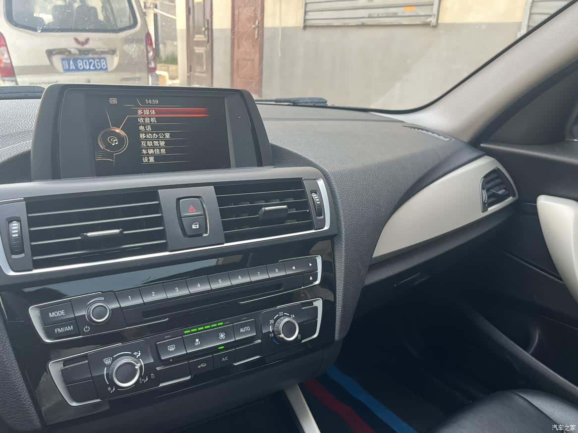 BMW 1 Series, 2018 11