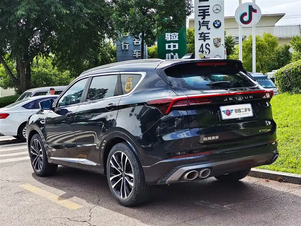 Jetour X70 PLUS