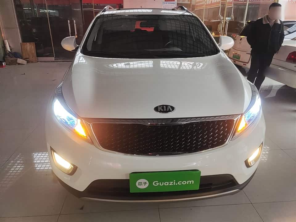 Kia Smart running