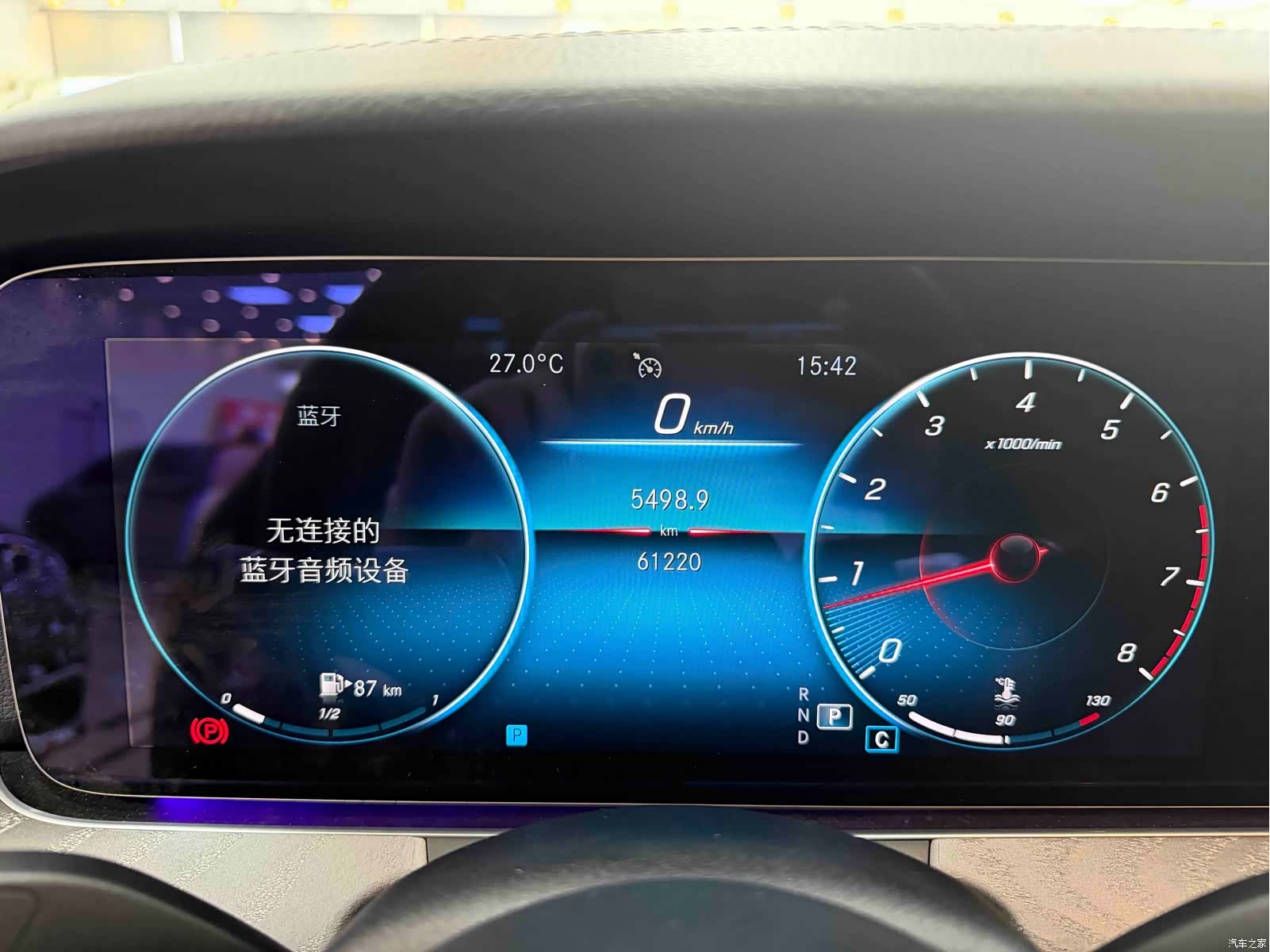 Mercedes-Benz E-Class, 2021 7
