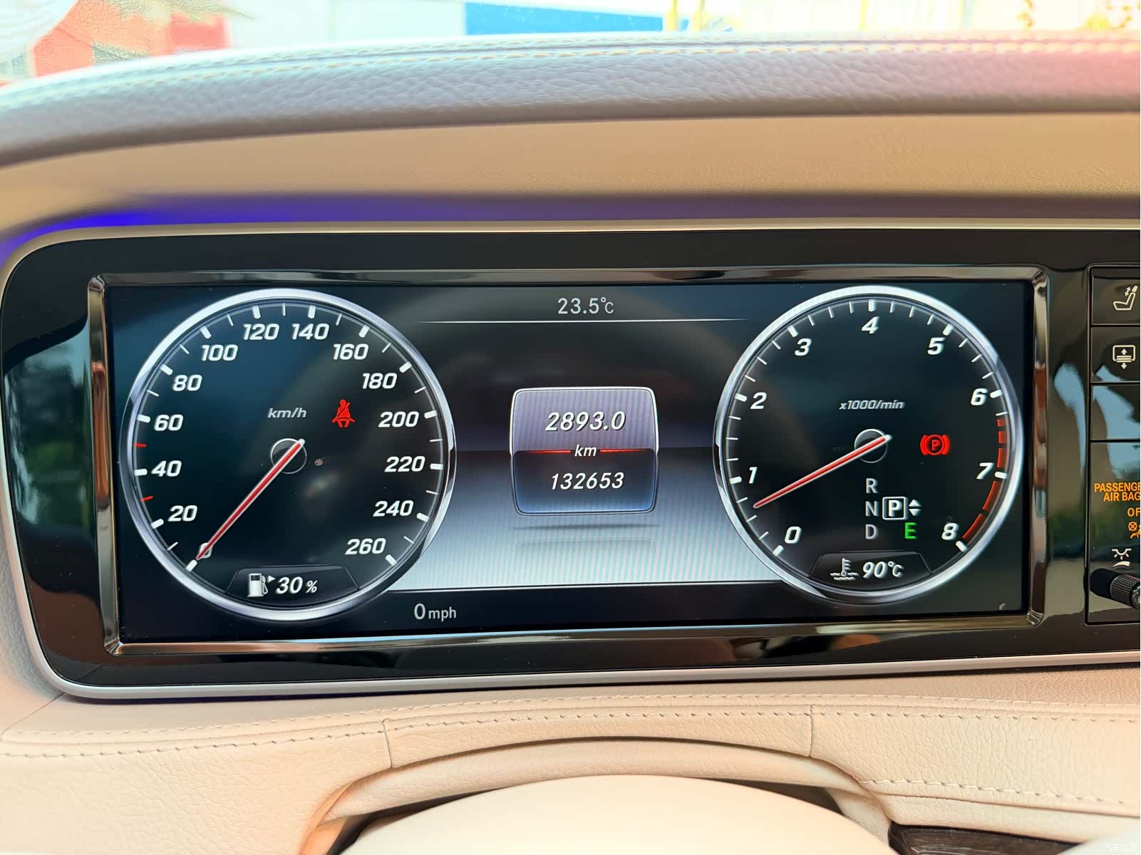 Mercedes-Benz S-Class, 2016 22