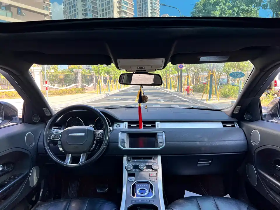 Land Rover Range Rover Aurora