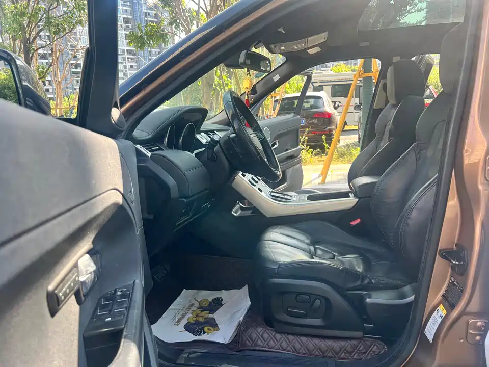 Land Rover Range Rover Aurora