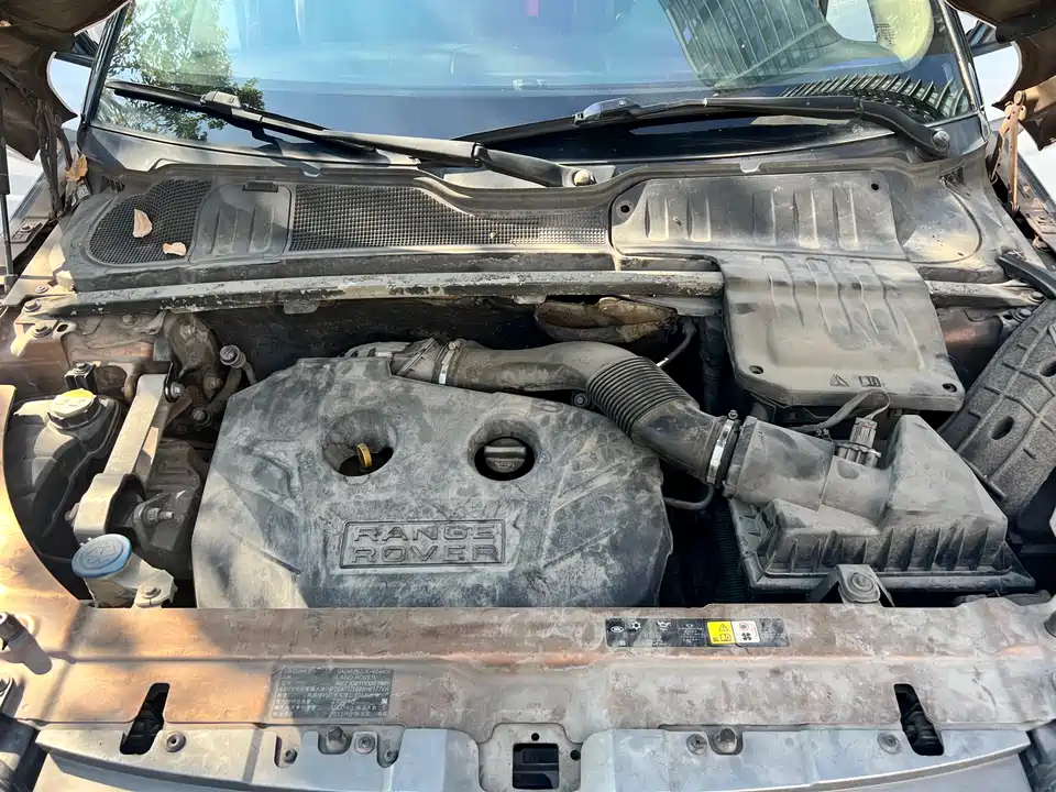 Land Rover Range Rover Aurora