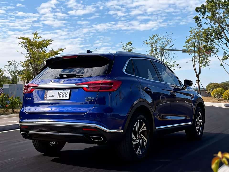 Hongqi HS5