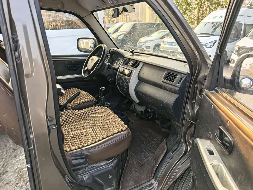 Changan Kaicheng Changan Star 3