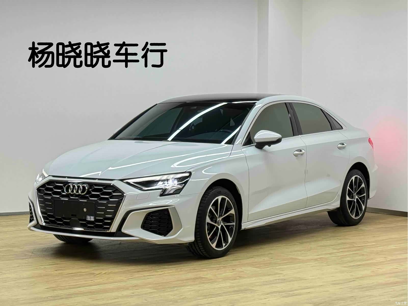 Audi A3, 2024 1