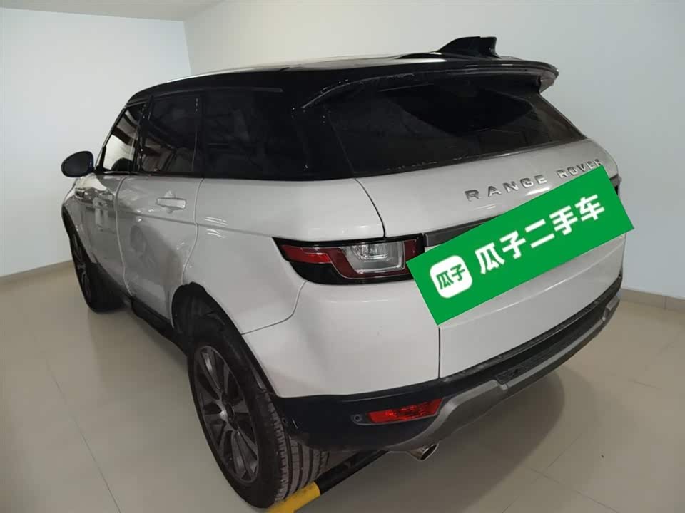 Land Rover Range Rover Aurora