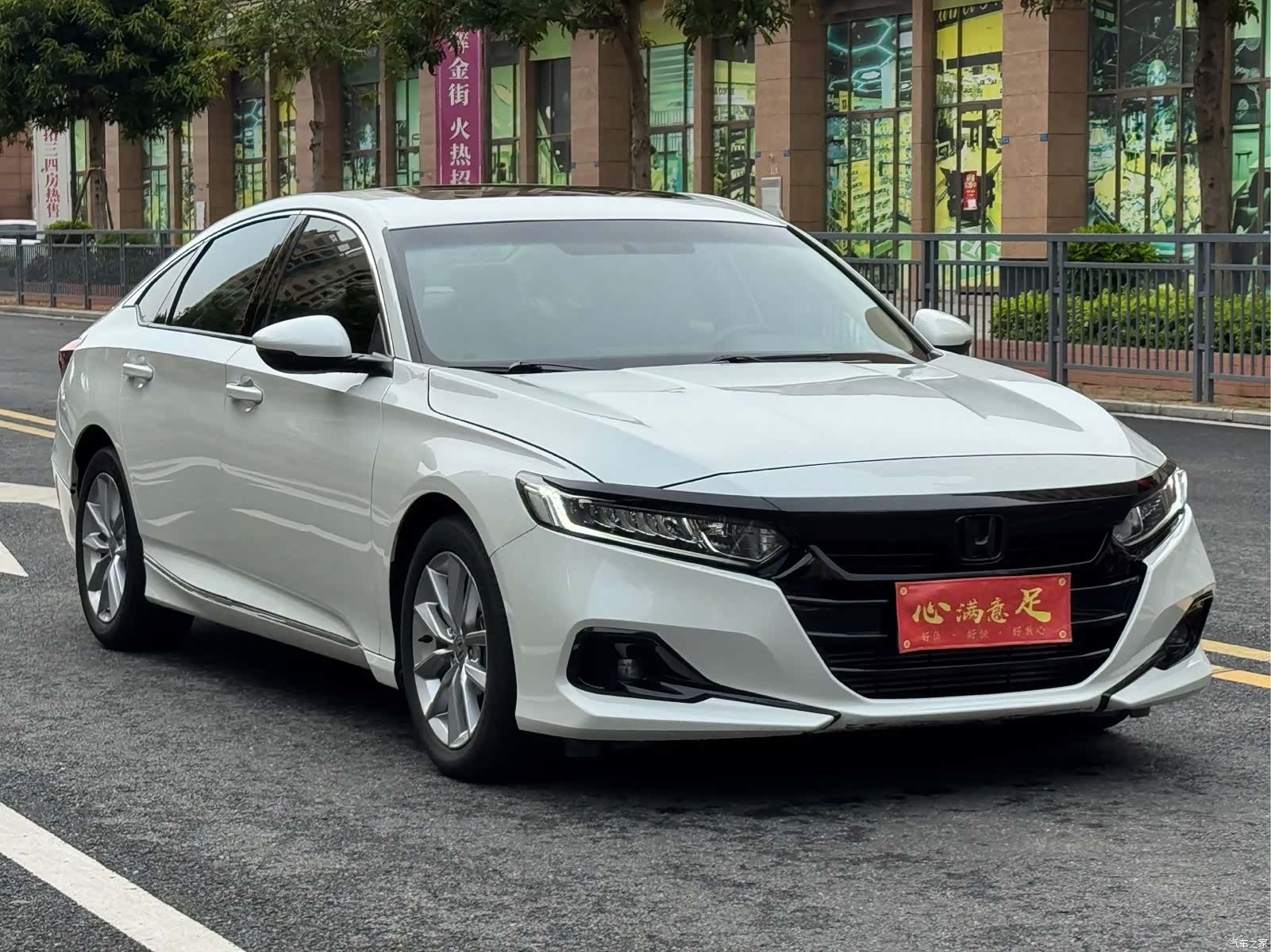 Honda Accord, 2022 3