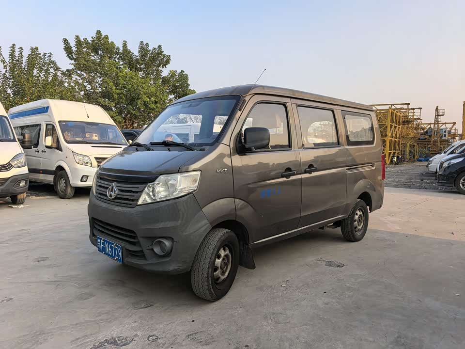 Changan Kaicheng Changan Star 3
