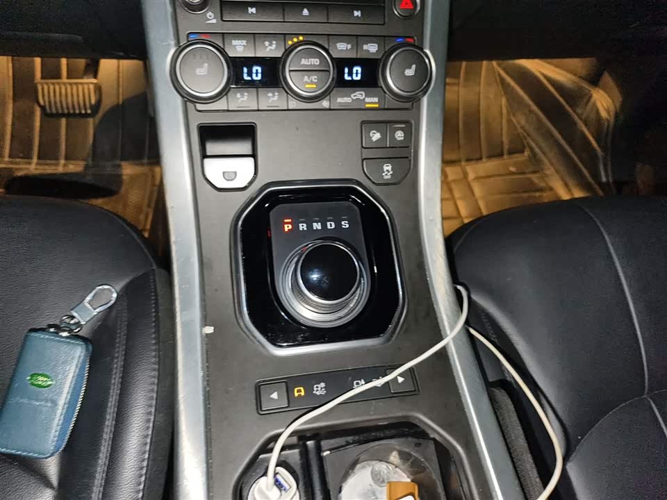 Land Rover Range Rover Aurora