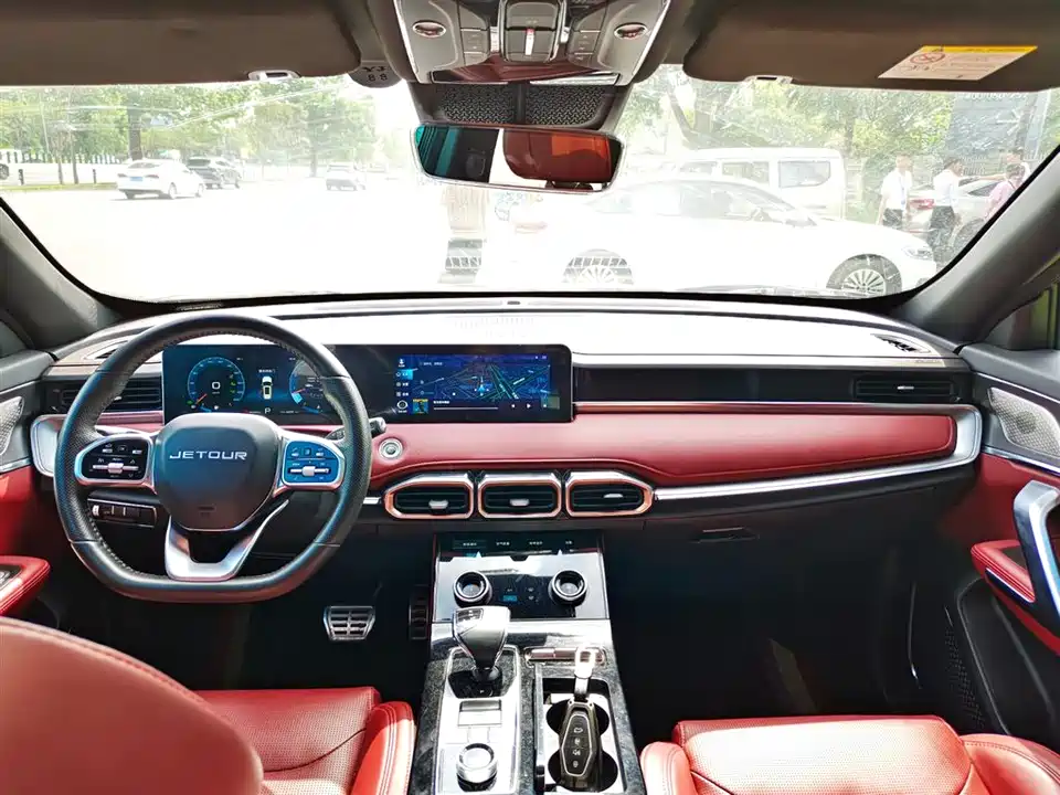 Jetour X70 PLUS