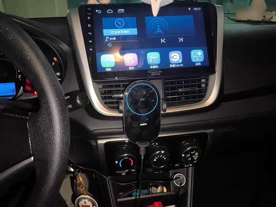 Toyota YARiS L Zhixuan