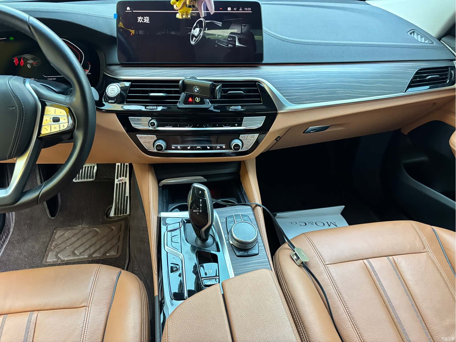 BMW 6 Series GT, 2021 9