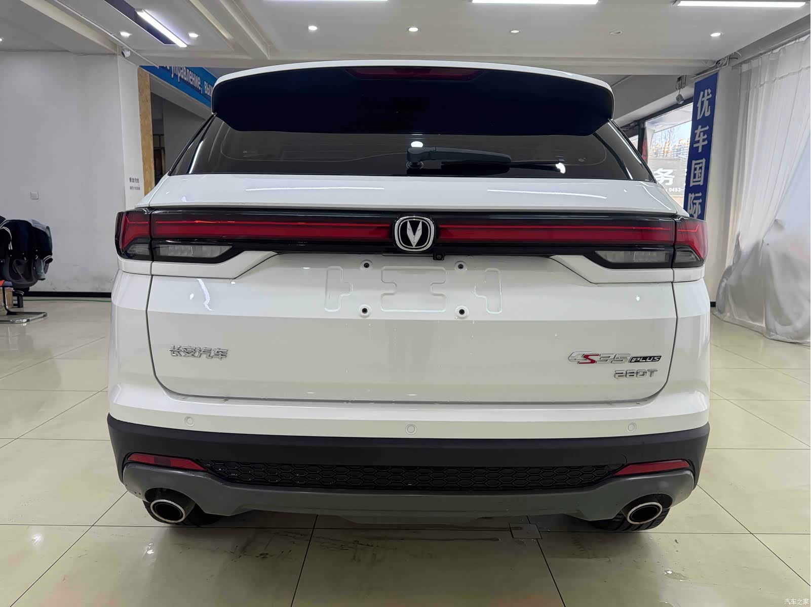 Changan CS35, 2022 все фото