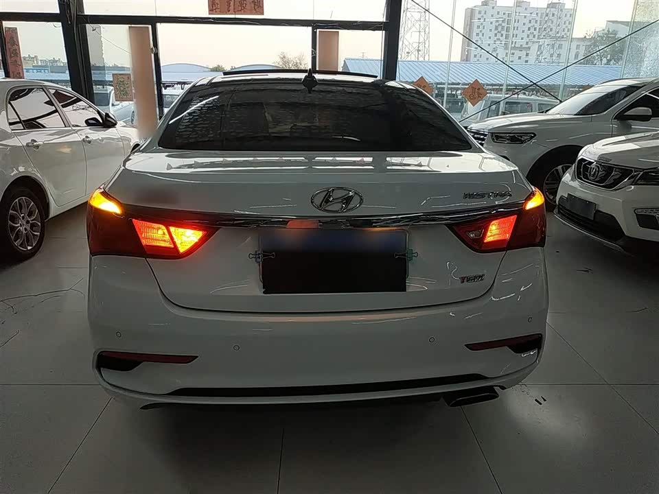 Hyundai Name picture