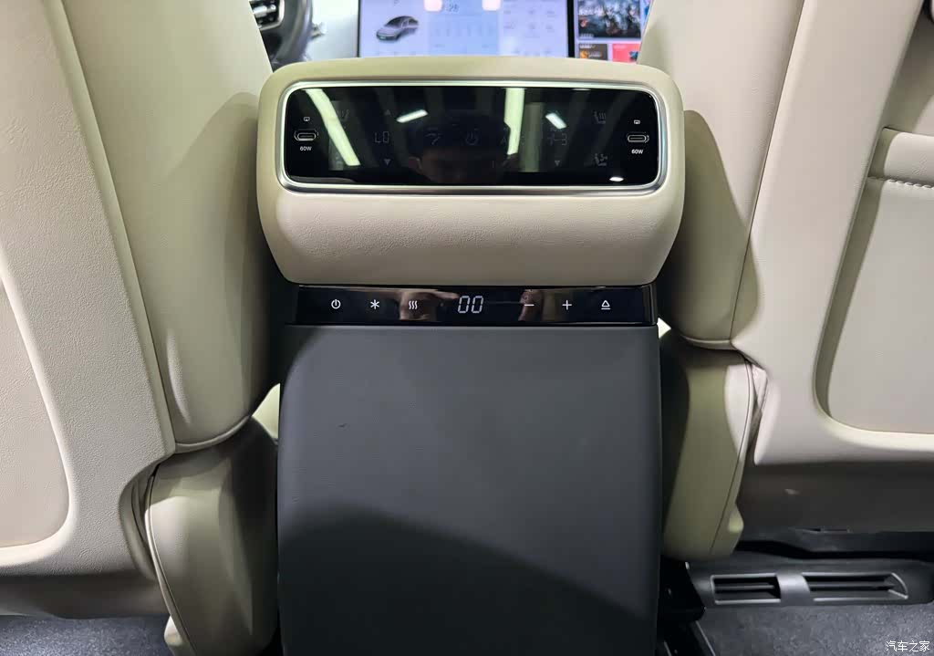 Li Auto L8, 2024 22