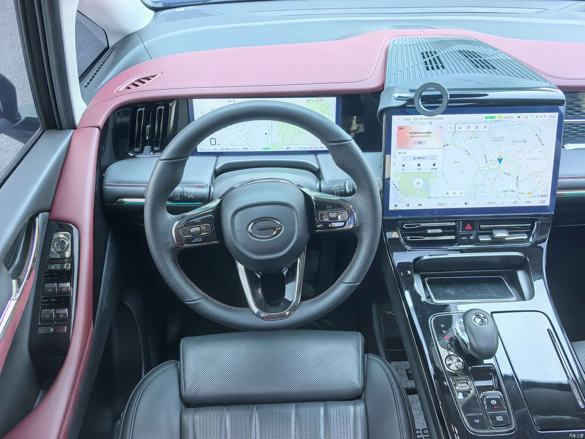 GAC E9, 2024 13