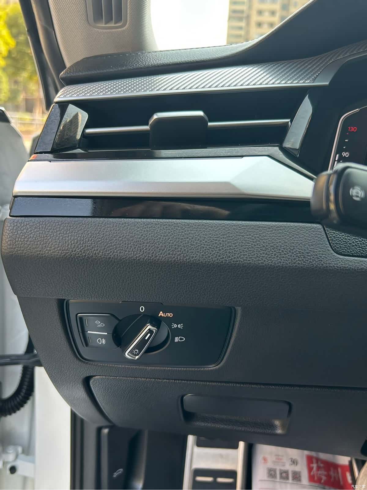 Volkswagen CC, 2023 18