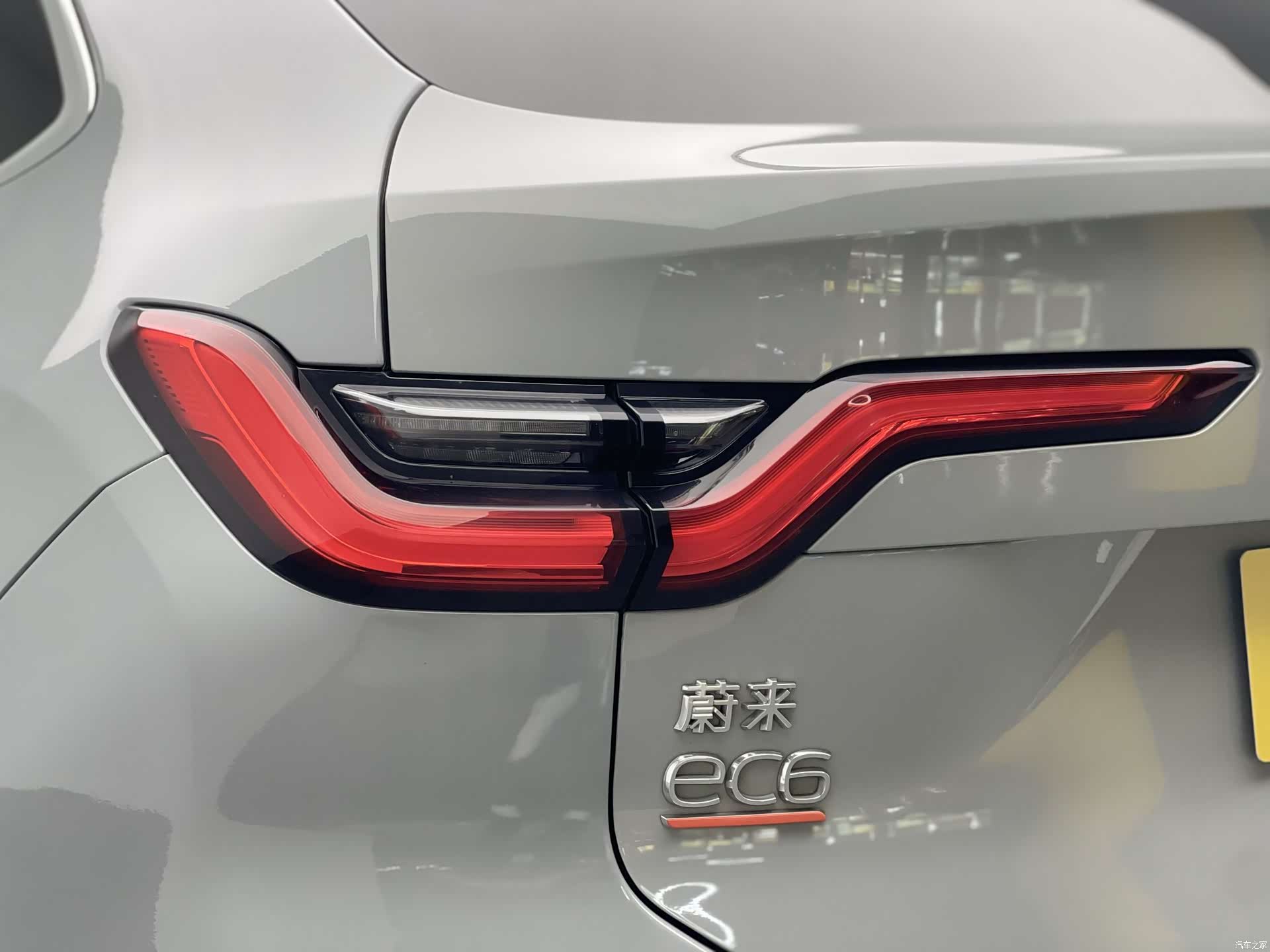 NIO EC6, 2021 17