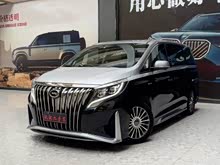 ����M8 2021�� ��ʦϵ�� 390T ���������