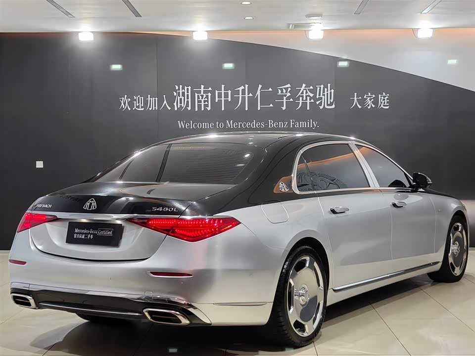 Mercedes-Benz Maybach S-class