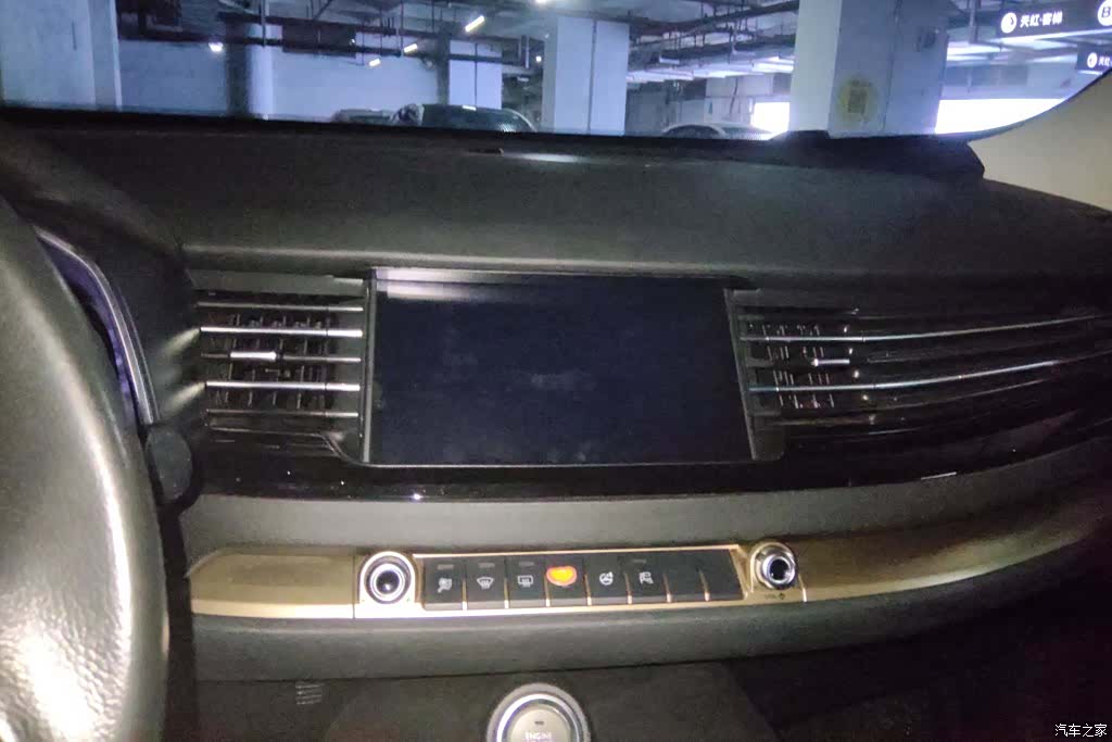 Haval H6, 2019 13