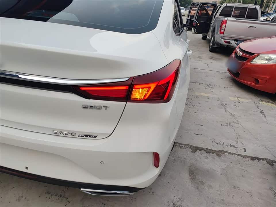 Changan Yidong