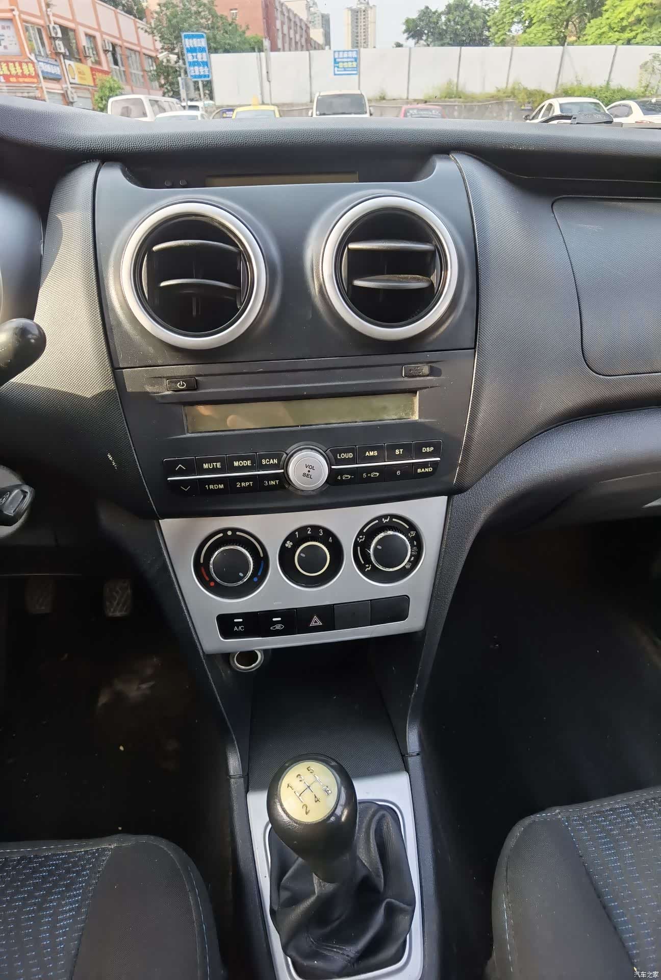 Changan S, 2016 13