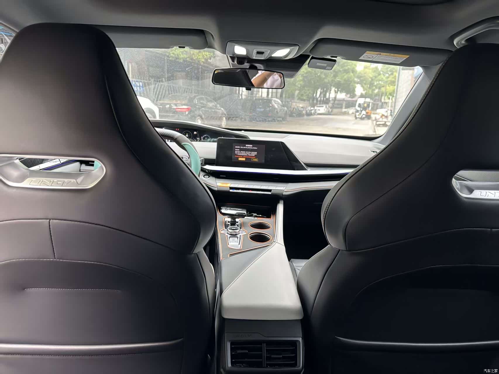 Changan UNI-V, 2022 6