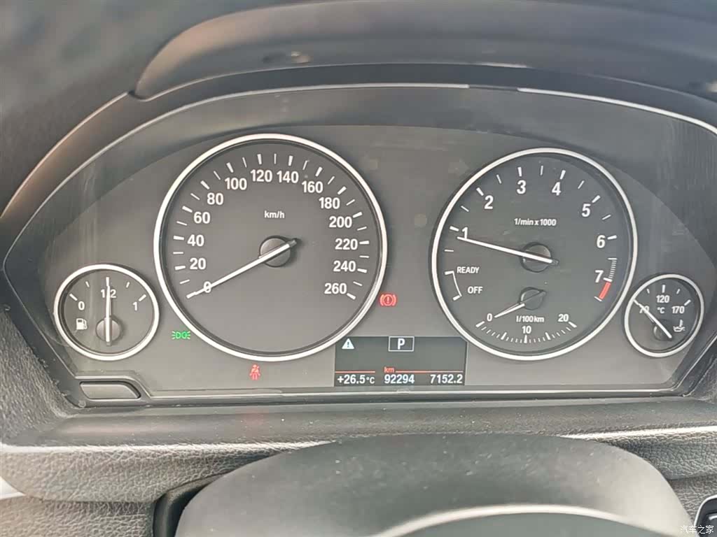 BMW 3 Series, 2016 12