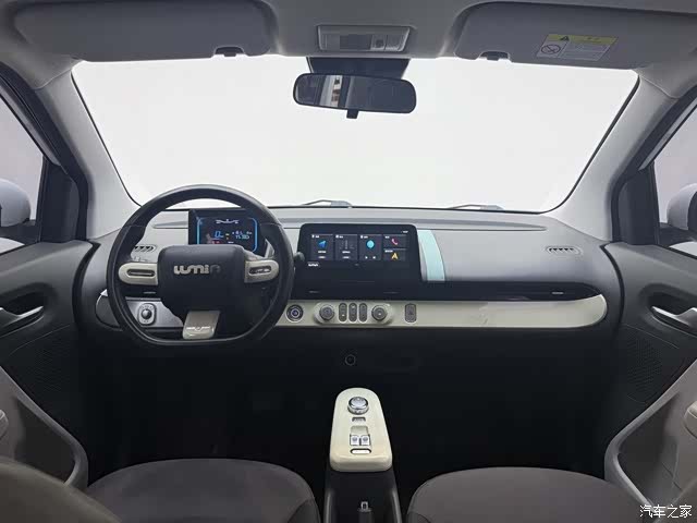 Changan Lumin, 2023 7