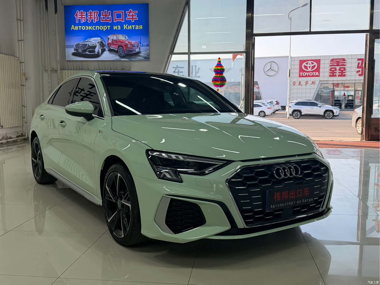Audi A3, 2022 3