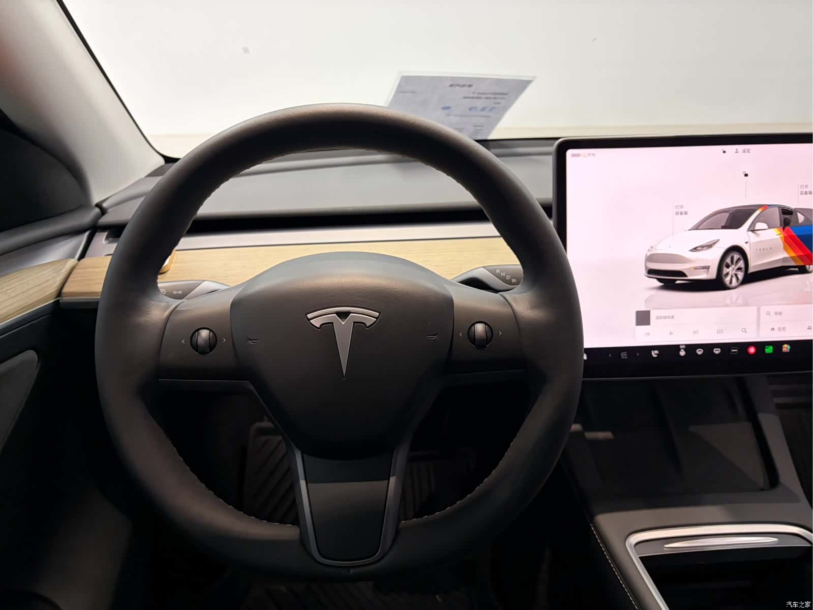 Tesla Model Y, 2022 8