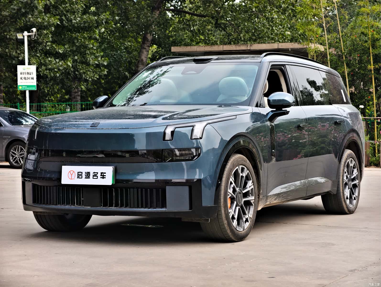 Lynk & Co 02, 2025 1