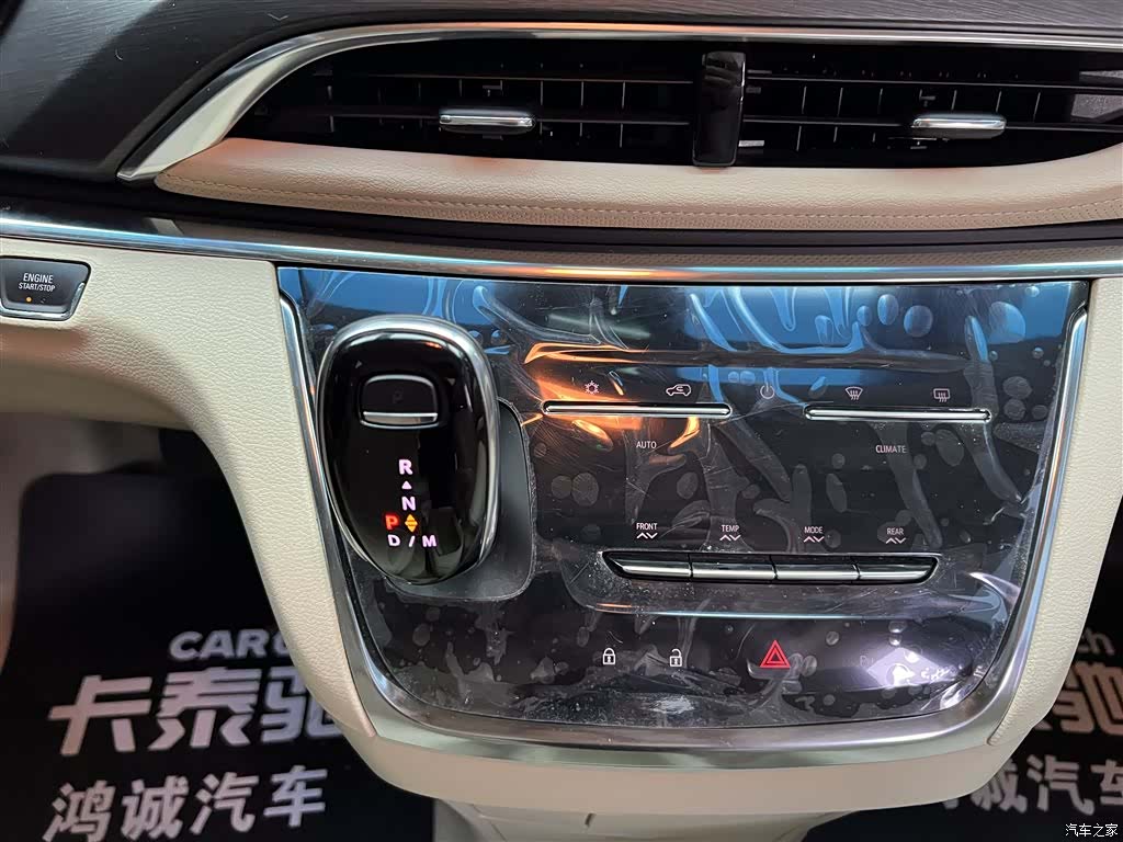 Buick GL8, 2025 23