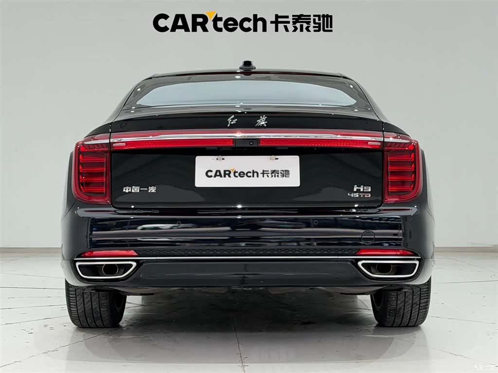 Hongqi H9, 2021 9