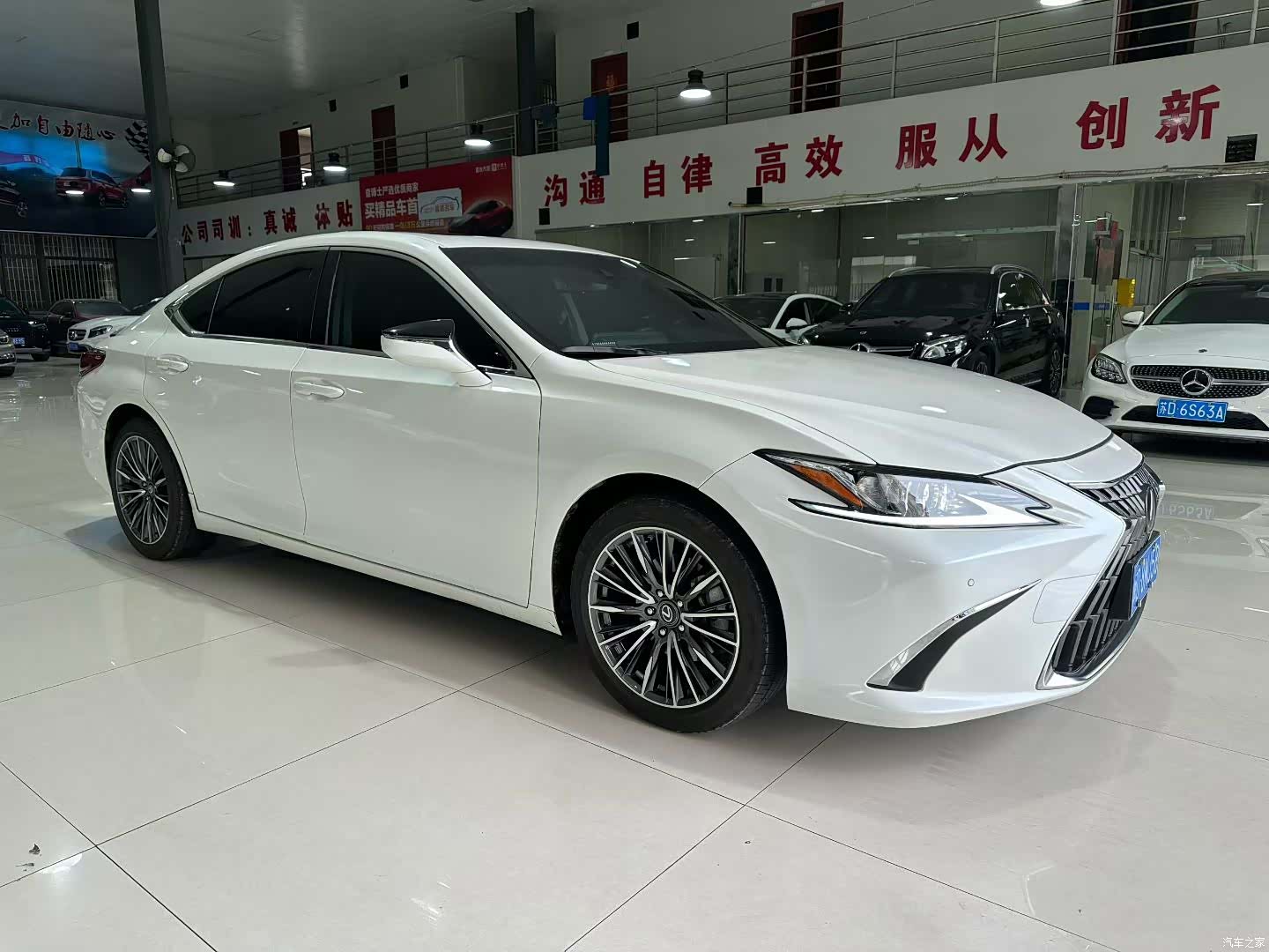 Lexus ES, 2023 3