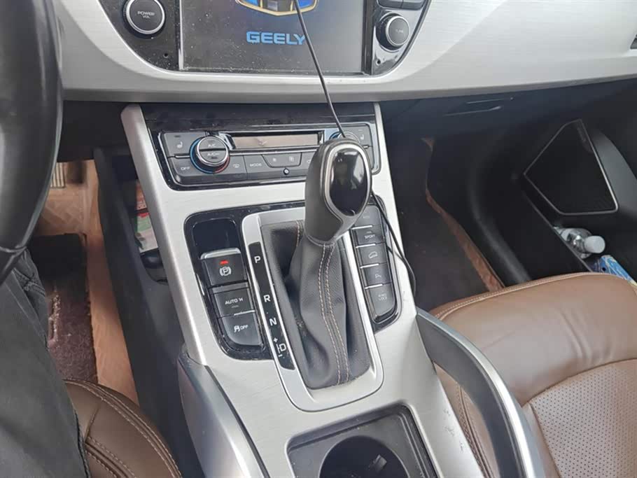Geely Atlas