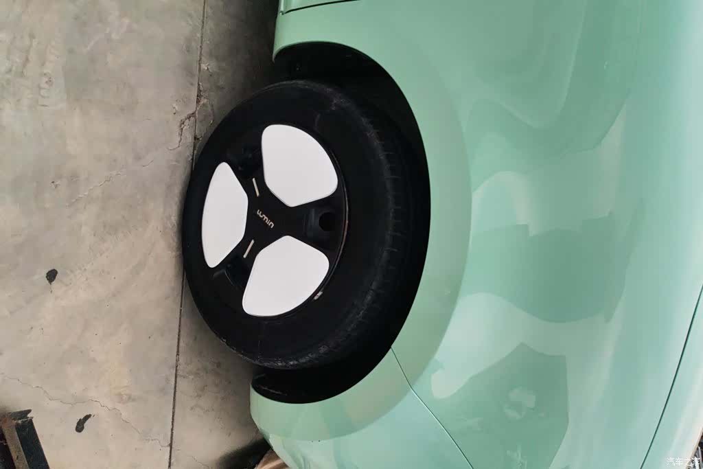 Changan Lumin, 2023 6