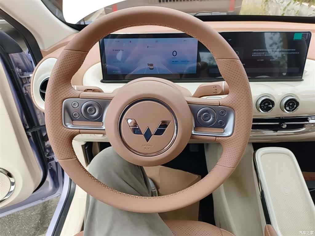 Wuling Bingo, 2026 11