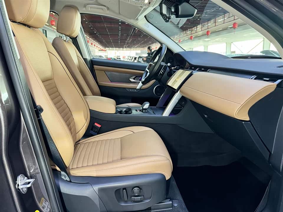 Land Rover Discover sports