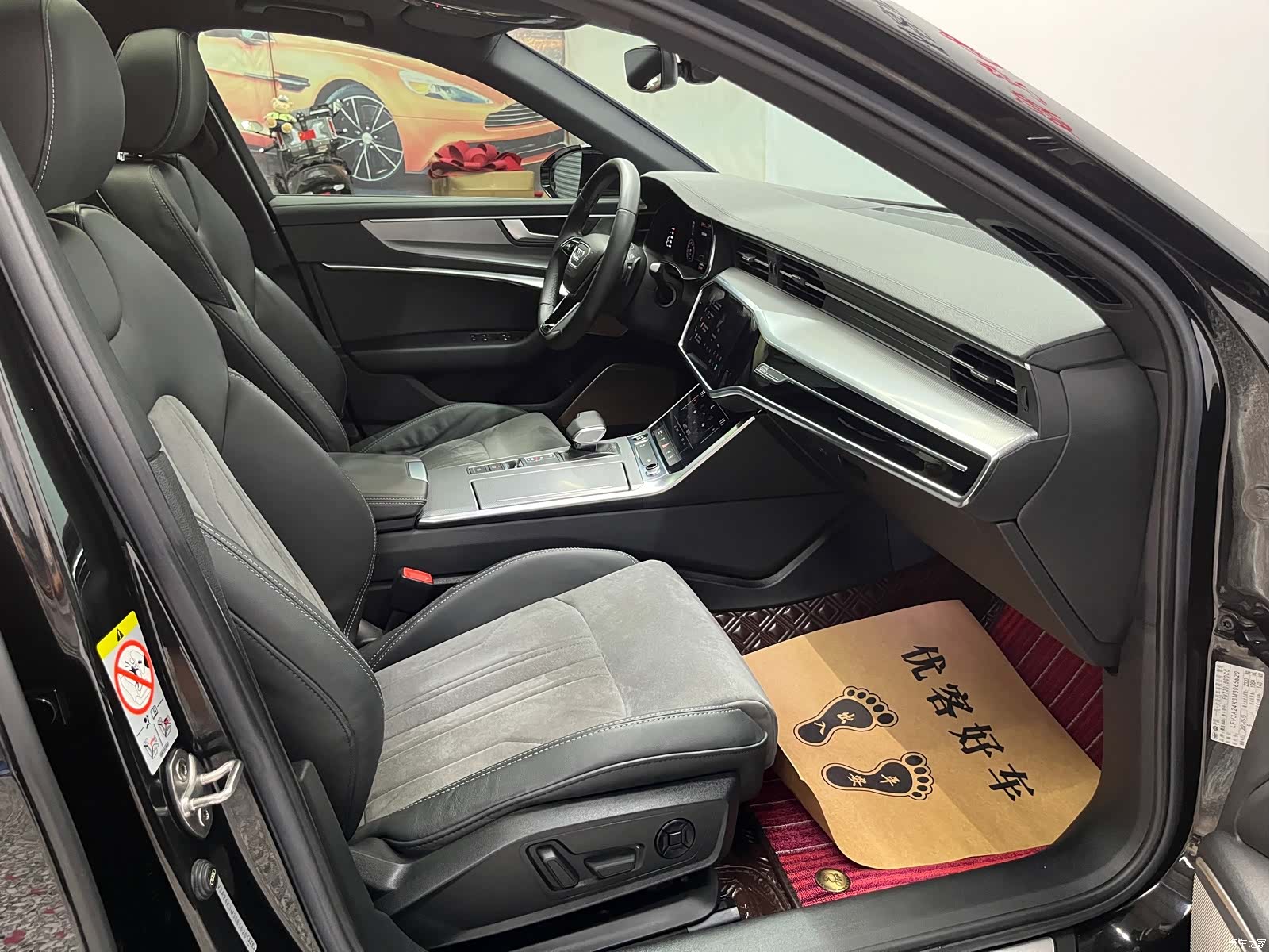 Audi A6L, 2021 12