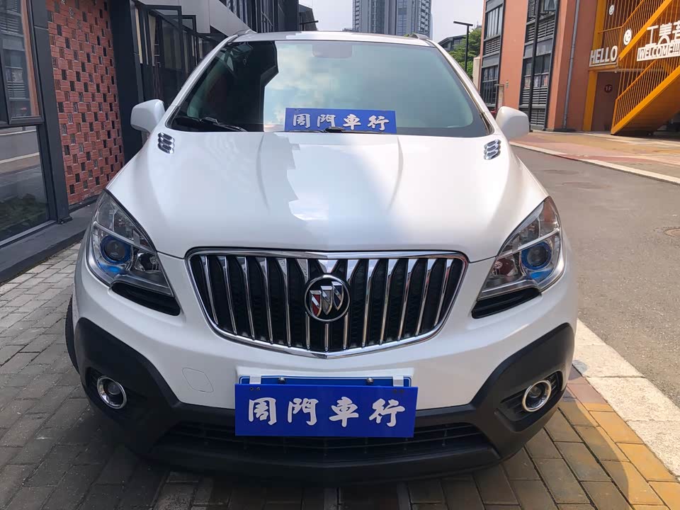 Trumpchi Guangzhou Car Trumpchi Guangzhou Car